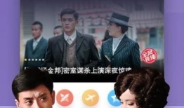 宝哥邻居爆料视频大全下载,精彩瞬间一网打尽